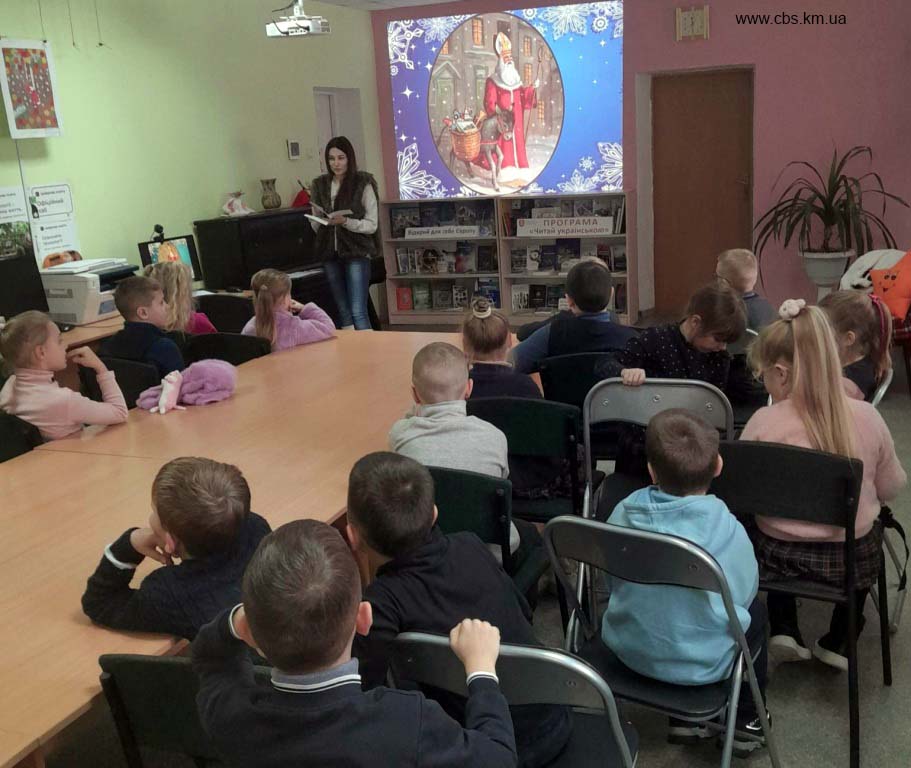 Казкова феєрія у філії №12